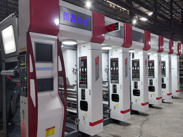 高速电脑凹版印刷机