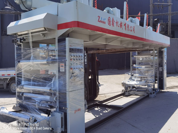 高速干式复合机